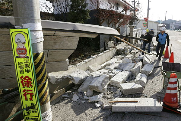 იაპონიაში 6.6 ბალიანი მიწისძვრა მოხდა