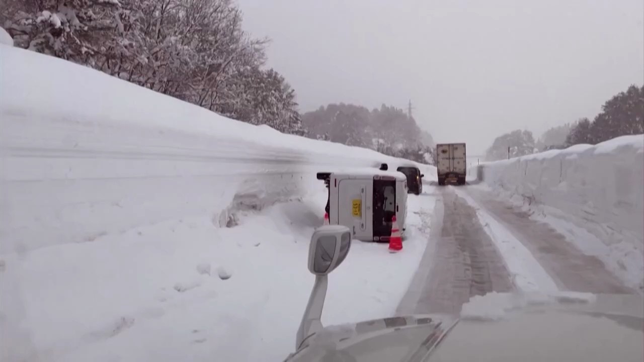 იაპონიაში დიდთოვლობაა - არის მსხვერპლიც