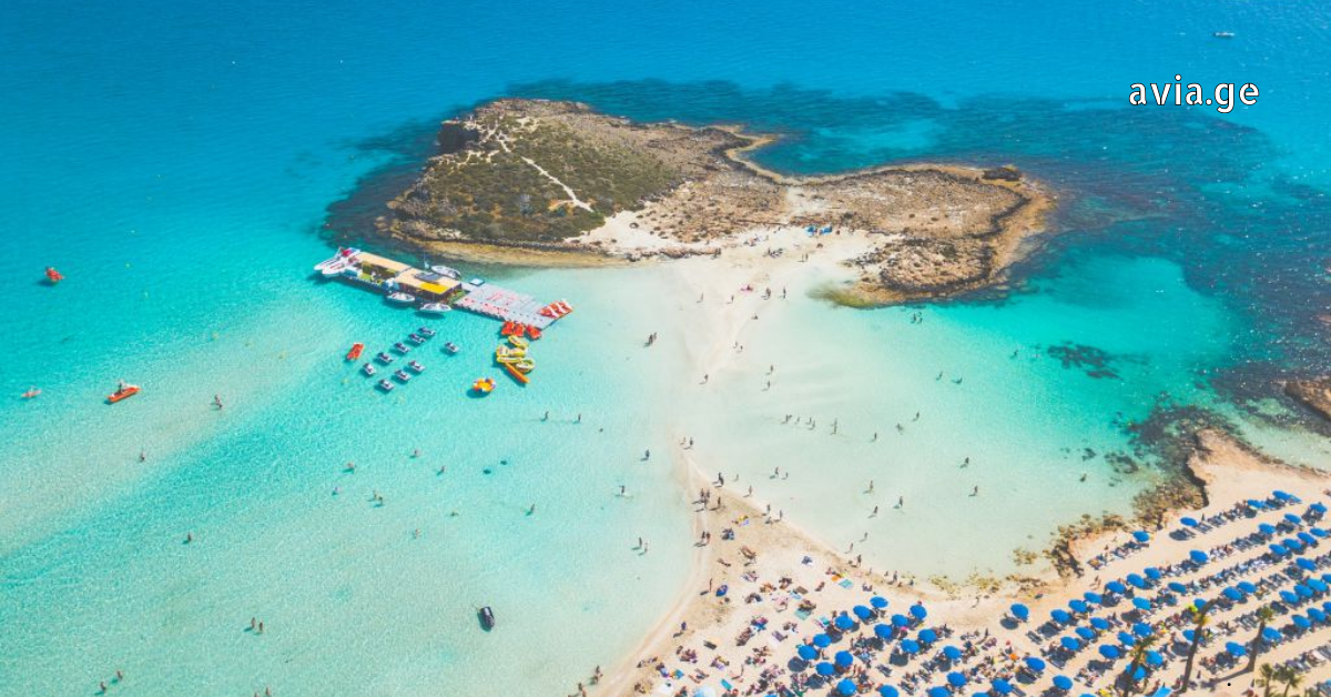 დაგეგმე დაუვიწყარი შვებულება: აია ნაპას ტური და სრული გზამკვლევი